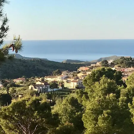 El Otero 4* Aigues